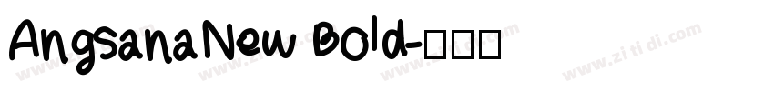 AngsanaNew Bold字体转换